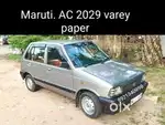 Maruti Suzuki 800 AC