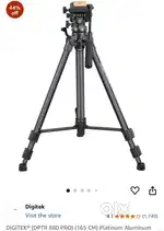 Shooting setup for sale