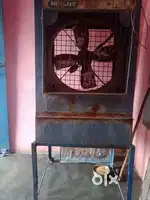 Air Cooler