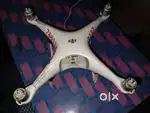 Drone Phantom 4