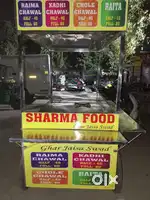 5.3 ki rady cart hai food cart hai proper steel