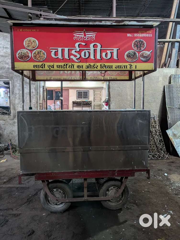 Steel chinese Laari for sale