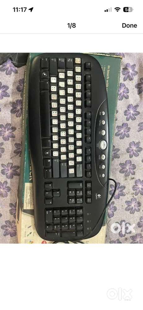 Intex computer