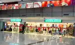 MALL. JOBS OPENING