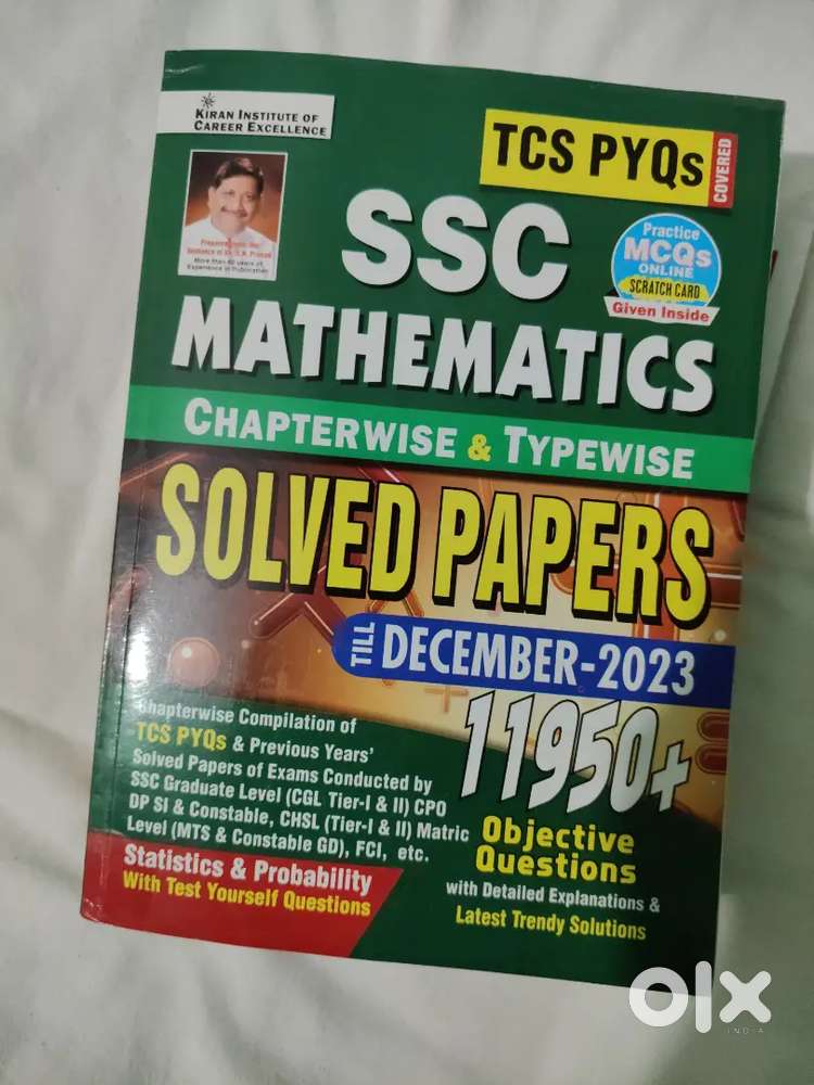 SSC PREVIOUS YEAR BOOKS All 4 Sets