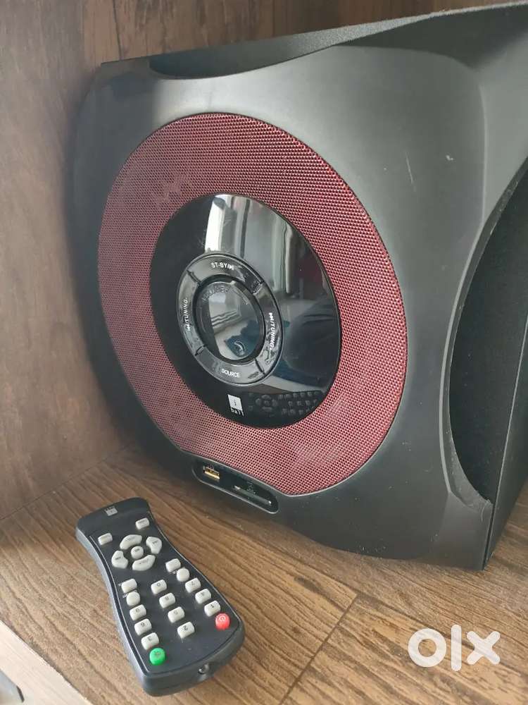 iBall Home Theater speakers 2.1