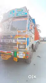 Driver hona havi licence vala