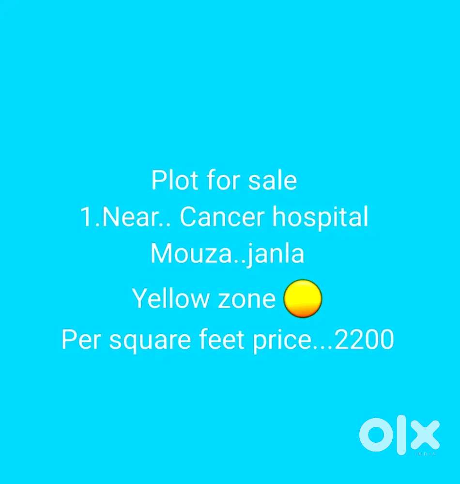 Plot for sale