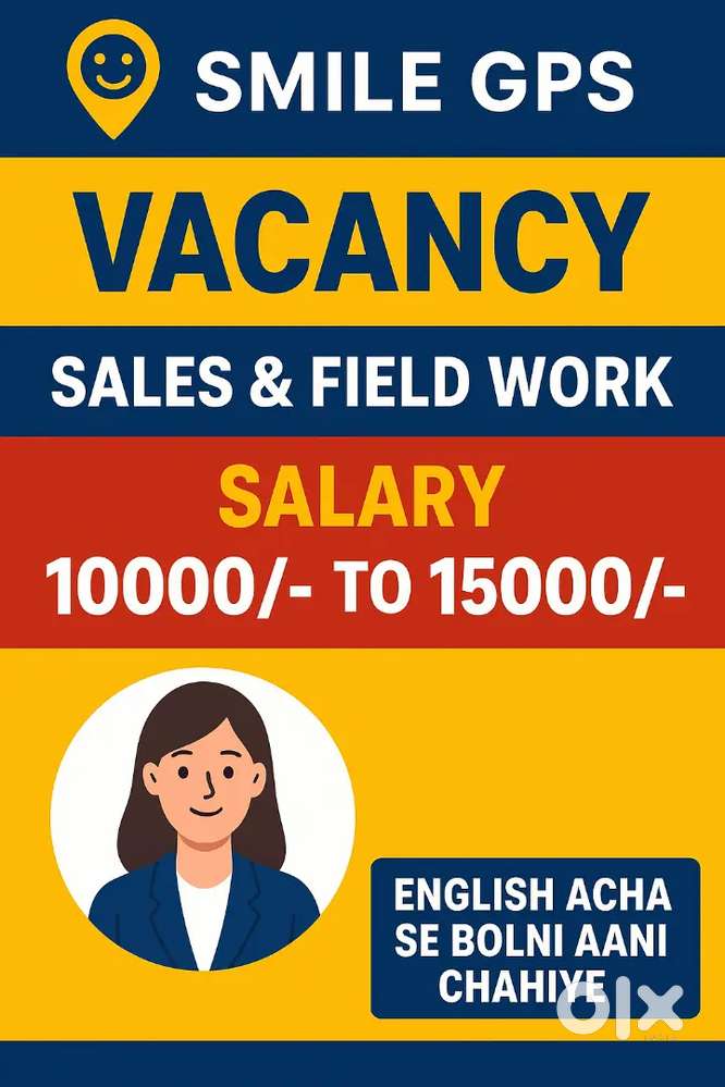 Only Girls GPS Sales and field wark