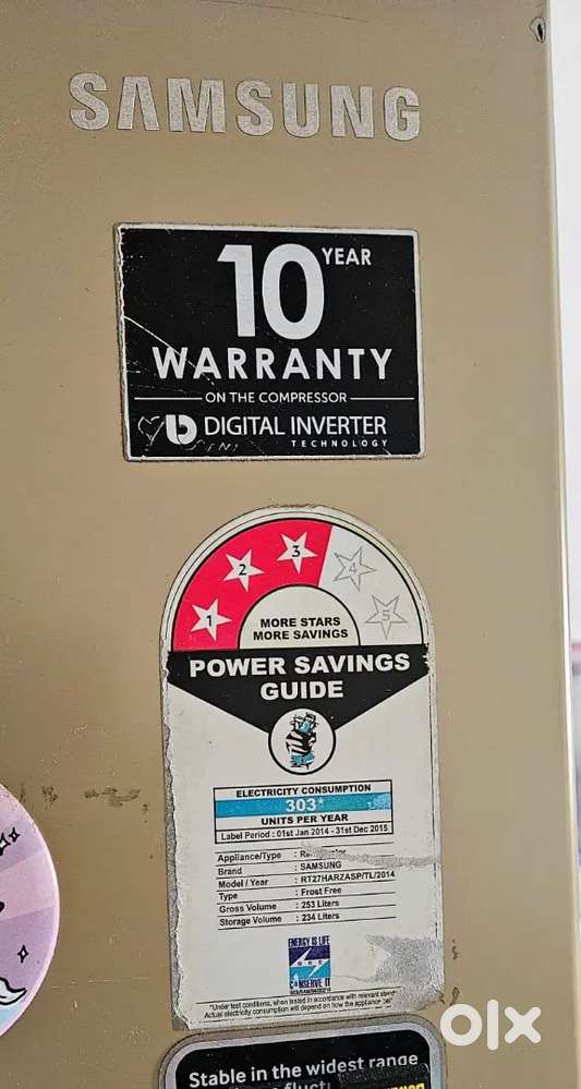 Samsung Double Door Refrigerator – Excellent Condition