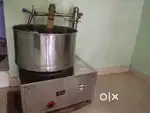Grender sell