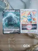 Pokimon cards by ap