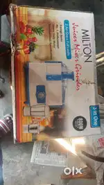 Juice mixer