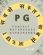 PG FOR BOYS