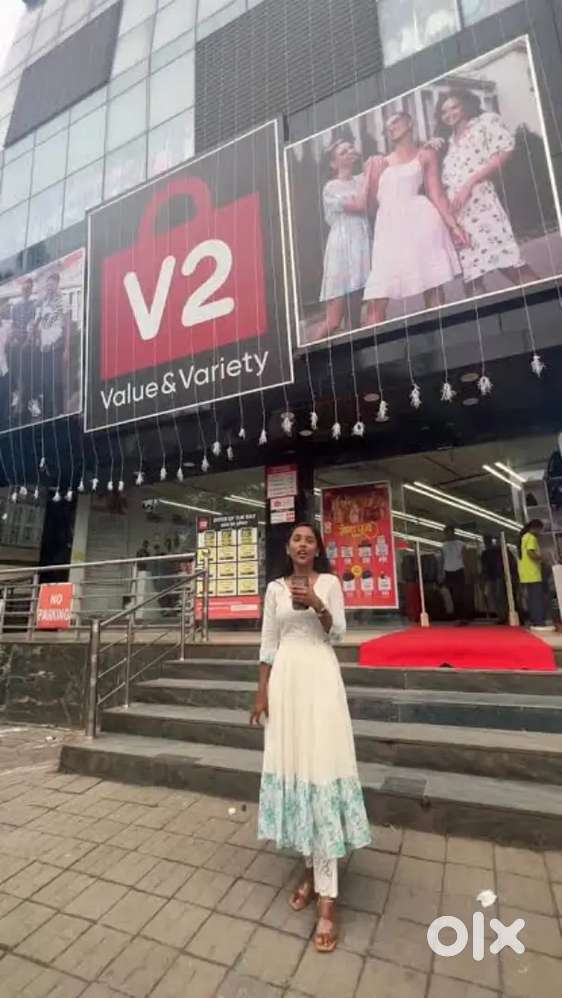 New job offer b2 Mall