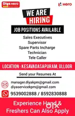 WE NEED AN EXPERIENCE  TECHNICIAN