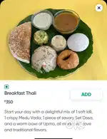 South Indian