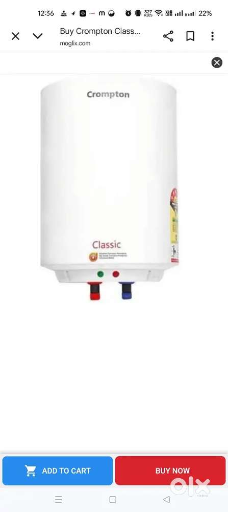 Crompton 6 liters gyeser