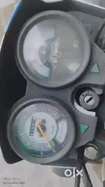 Full condition