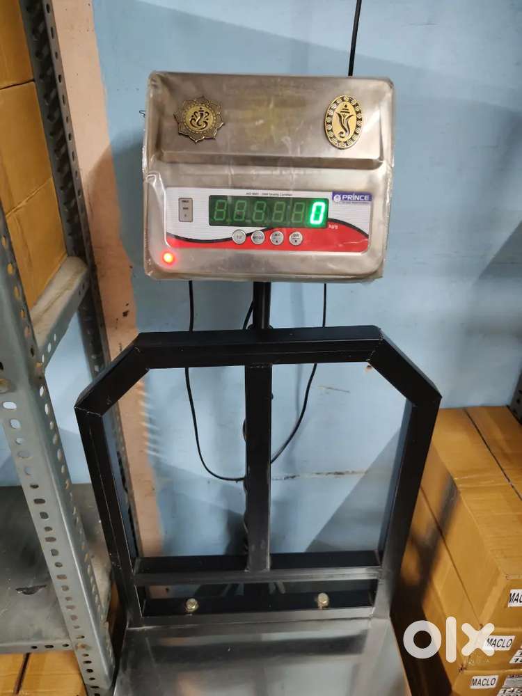 Electronic weighing machine