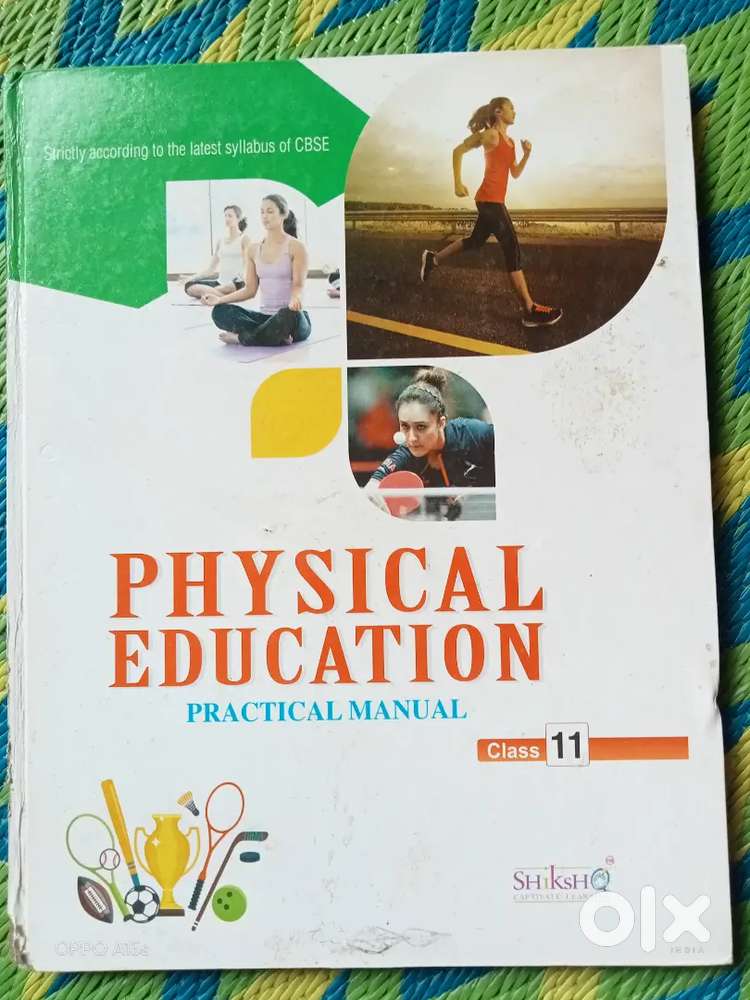 Class 11 physical education lab manual for CBSE