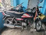 Full to condition full maintenance bike