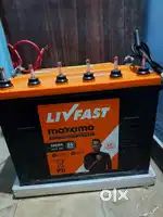 Inverter battery