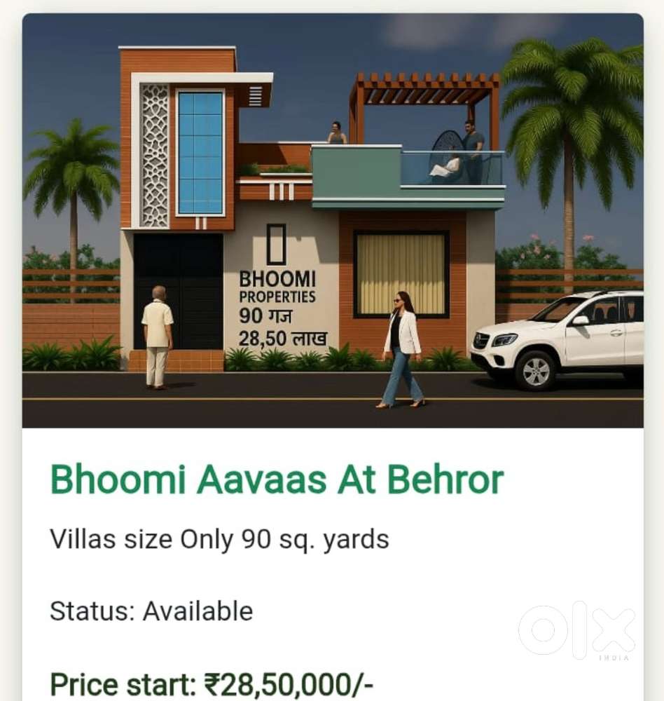 Bhoomi aavaas आपका प्लाट , आपकी छत  वो भी कम रेट में