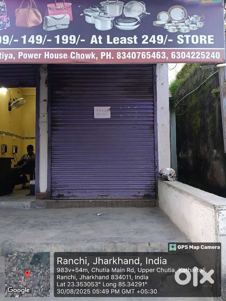 Space for shop on RENT