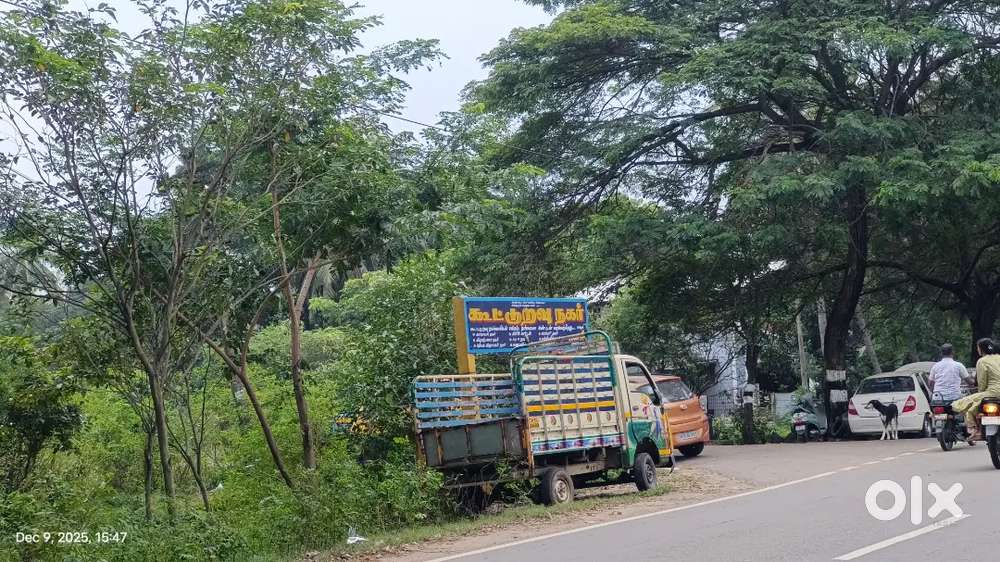 கூட்டுறவு நகர் இடம் விற்பனைக்கு