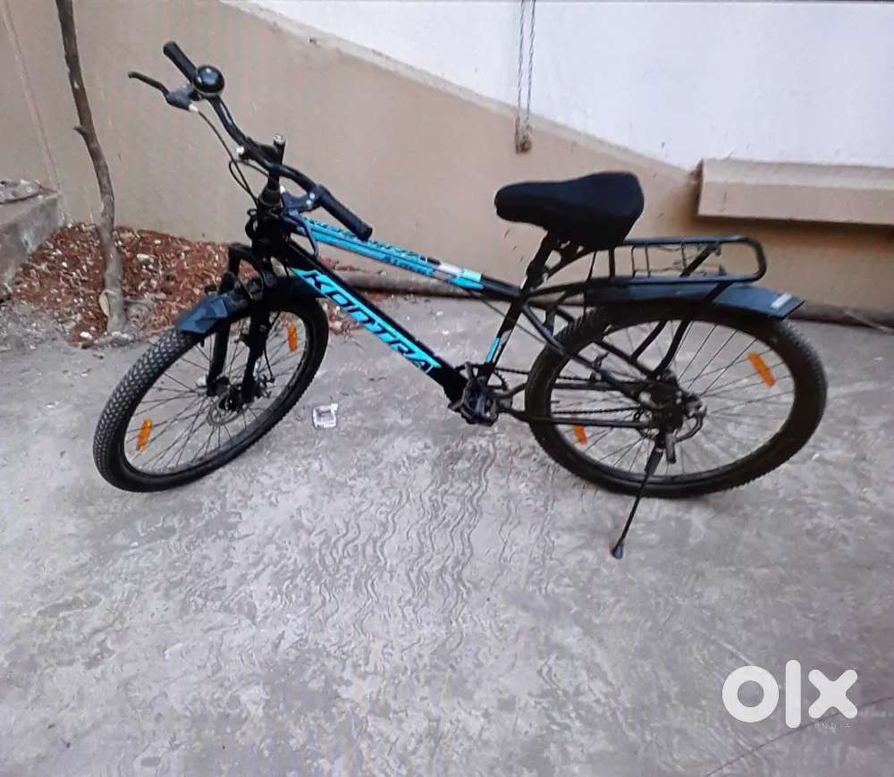 Price 3300 confirm