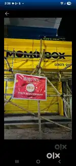 Momo macker