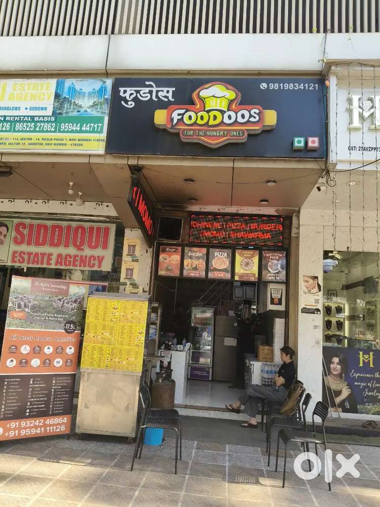 Chinese Cook and Helper required