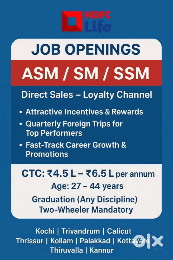 HDFC LIFE INSURANCE