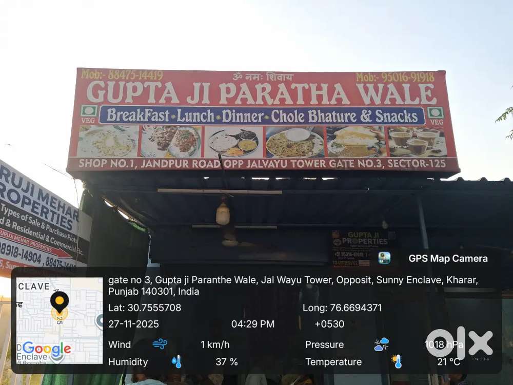 rent or sale in Kharar