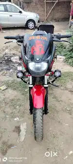 Well condition