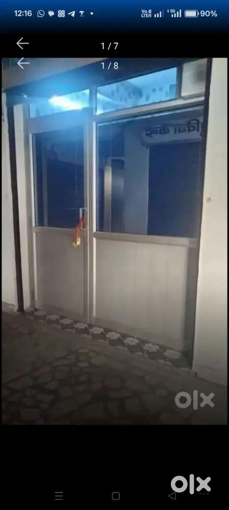 Commercial space ideal for office. Office available for sale.