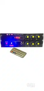 Amplifier Mashin