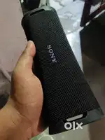 Sony ULT field 1