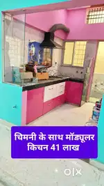 3bhk ka new laxry ghar modular kitchen with chimney