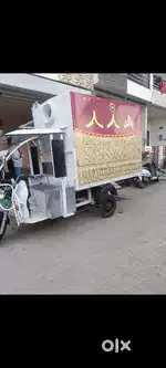 Electric loading cum shop