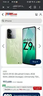 iQOO z9 mobile lena hai to