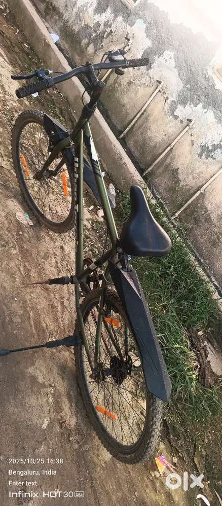 साइकिल कंपनी