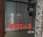 ((बरगदवा))=2=रूम/1=किचन/1=बाथरूम//1=गैलरी