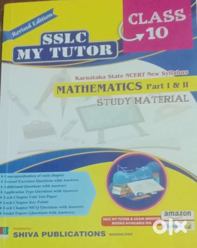Mathematics My Tutor SSLC Guide for just 99Rs