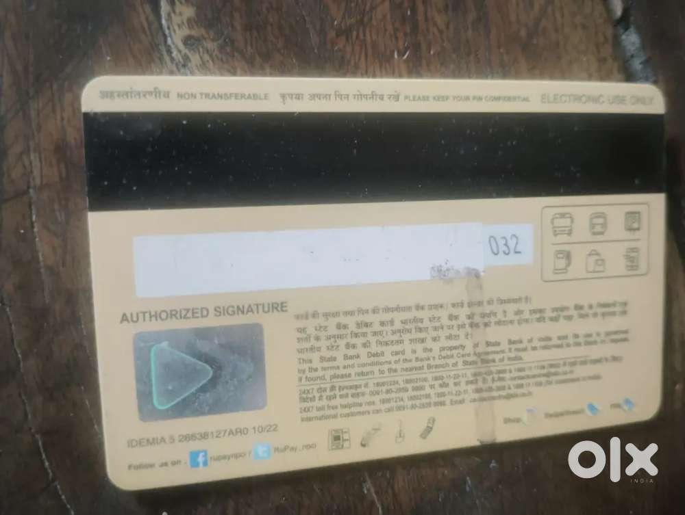 Sbi credit card apply