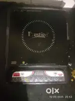 Prestige induction