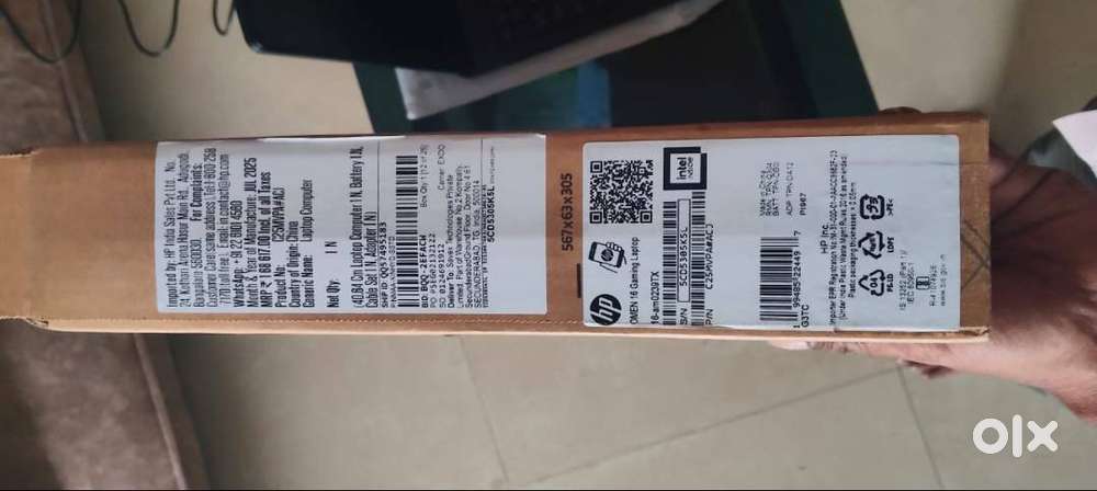 HP Omen, 14th Gen Intel Core i7-14650HX