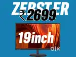 MONITOR SALES