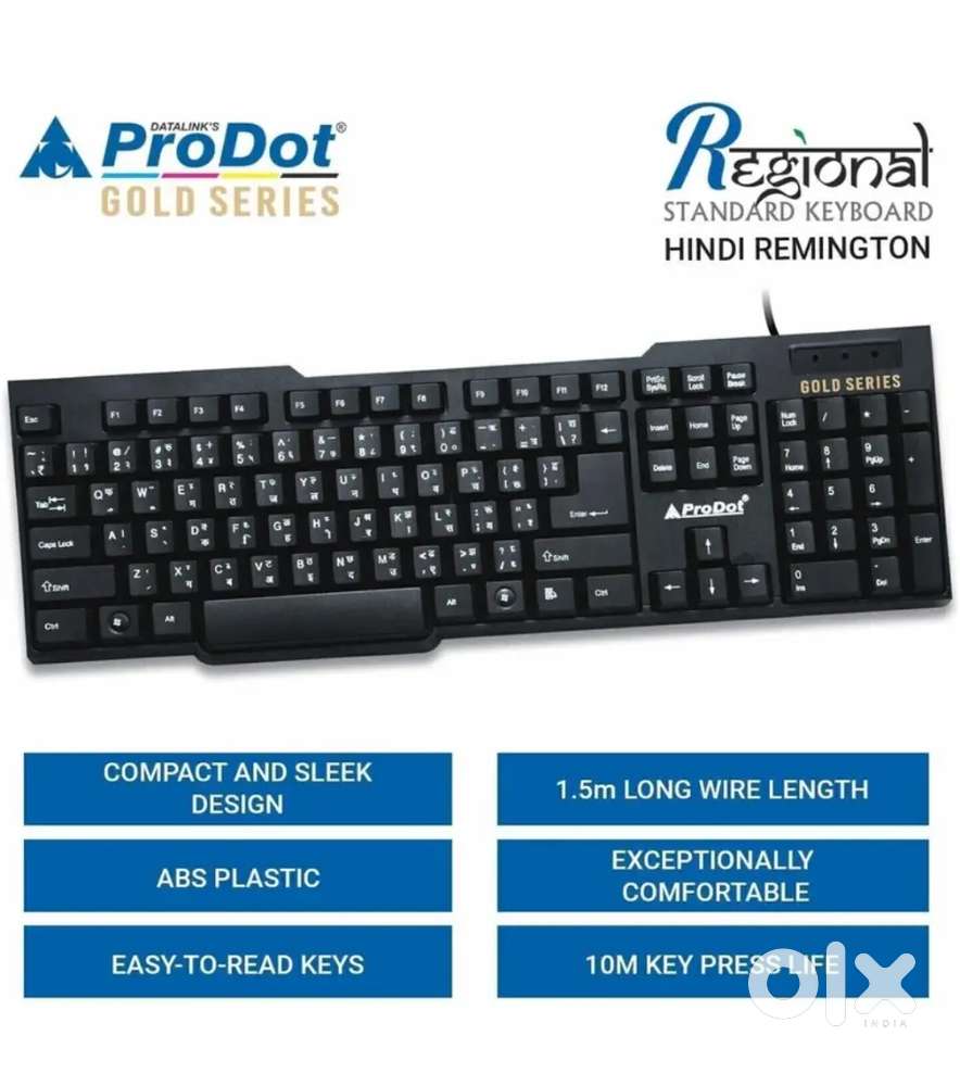 Prodot keyboard